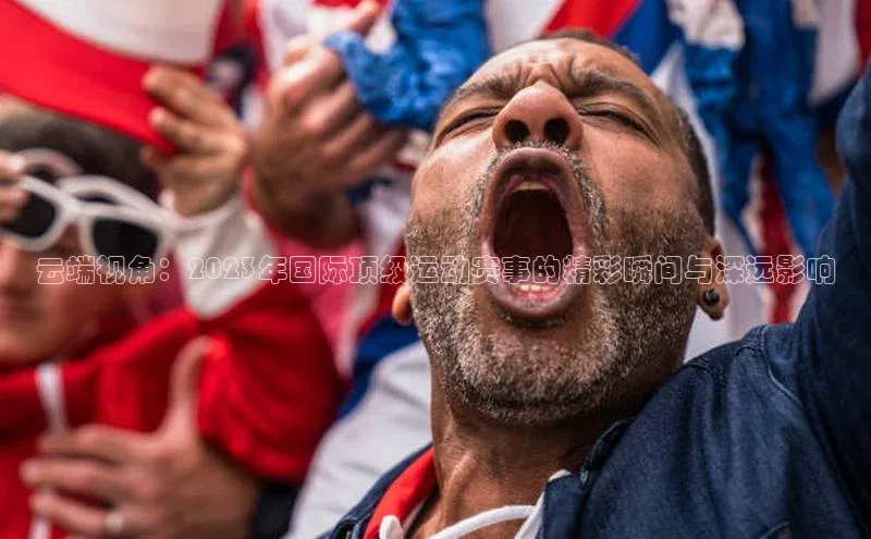 球盟会官方app首页入口