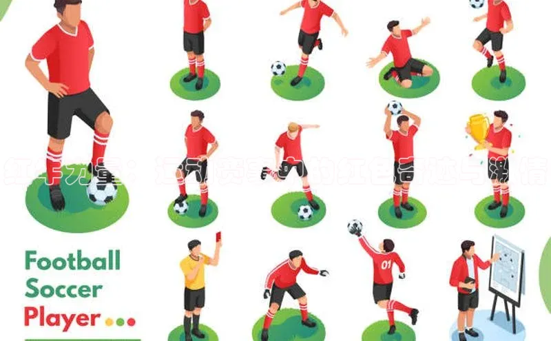 球盟会官网网页版