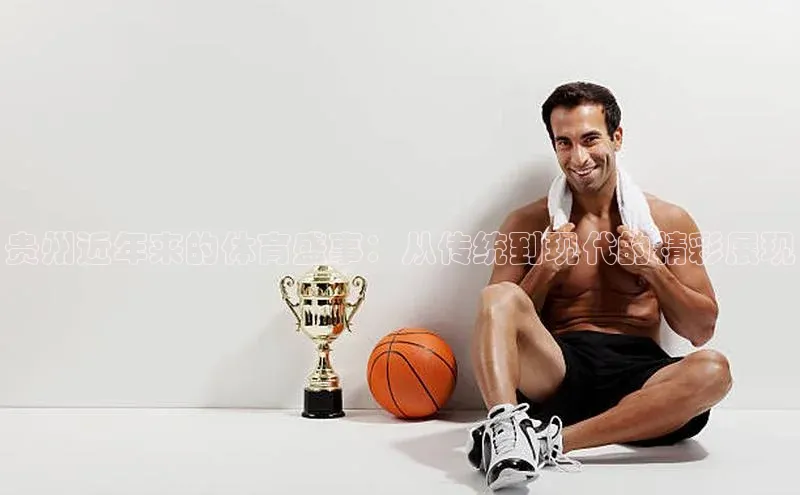 球盟会官网登录入口