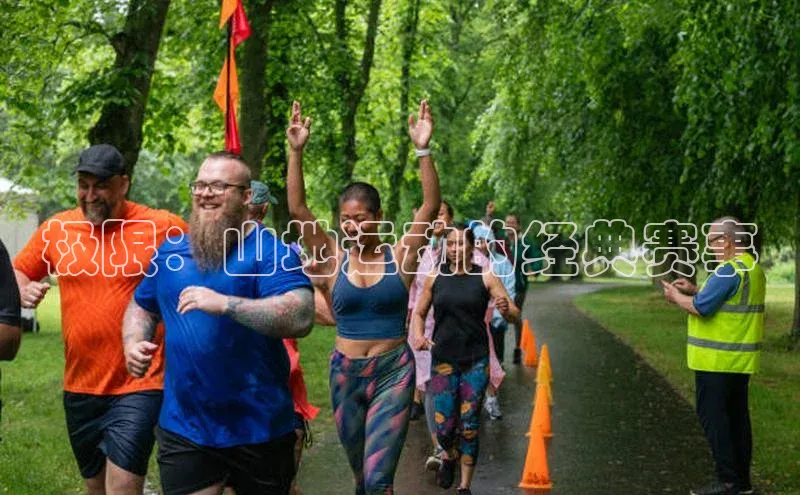 球萌会官方入口