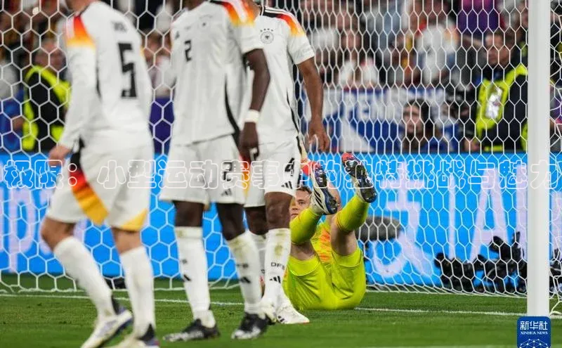 球盟体育app官方下载安装