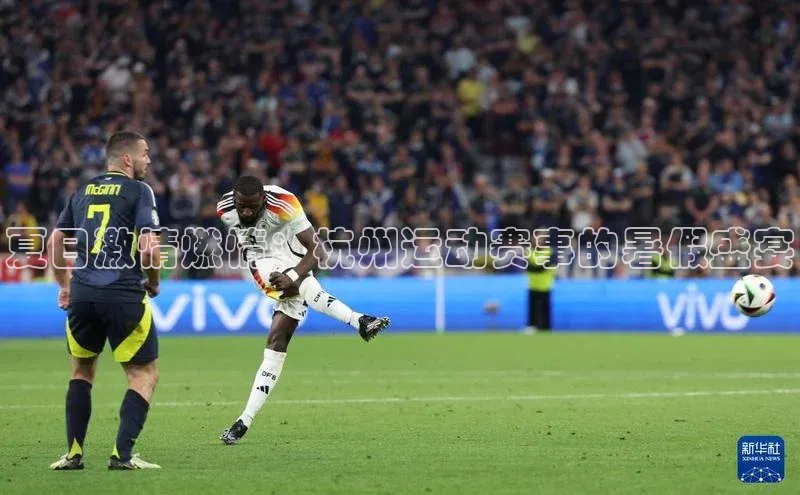 球盟会官网入口下载