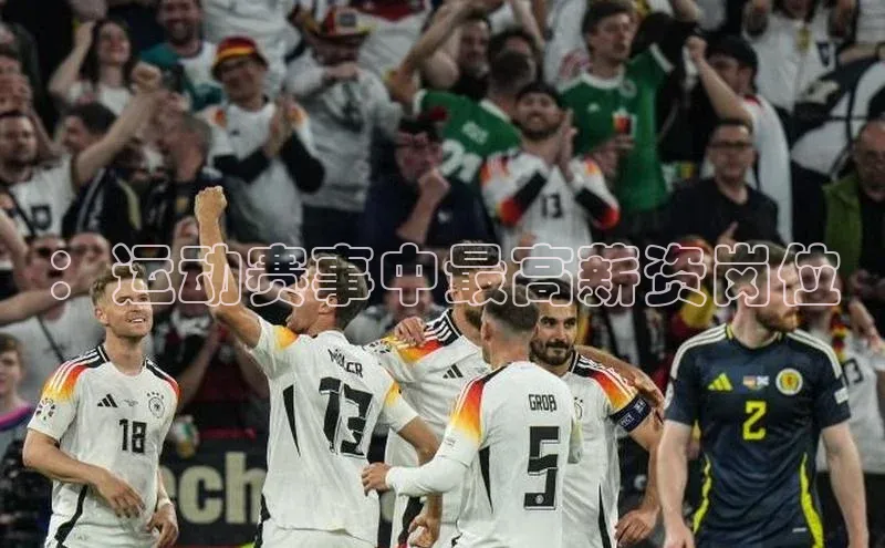 球盟会官方网站入口