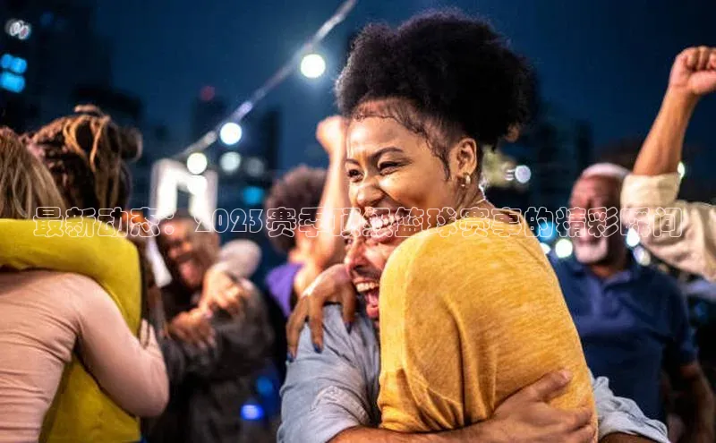 球盟会官网入口下载