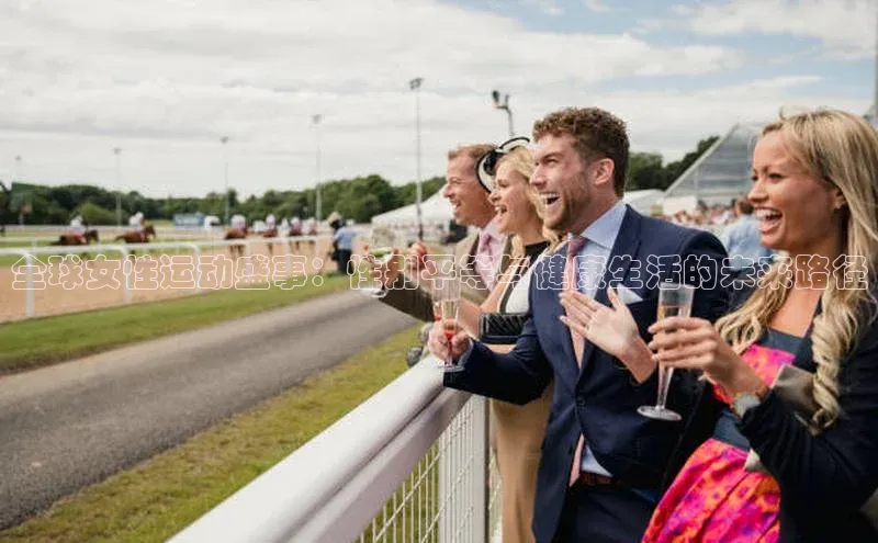 qm球盟会官方网站