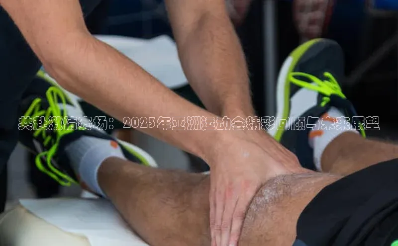 qm球盟会·(中国)网页登录