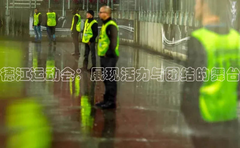 球盟会在线官网