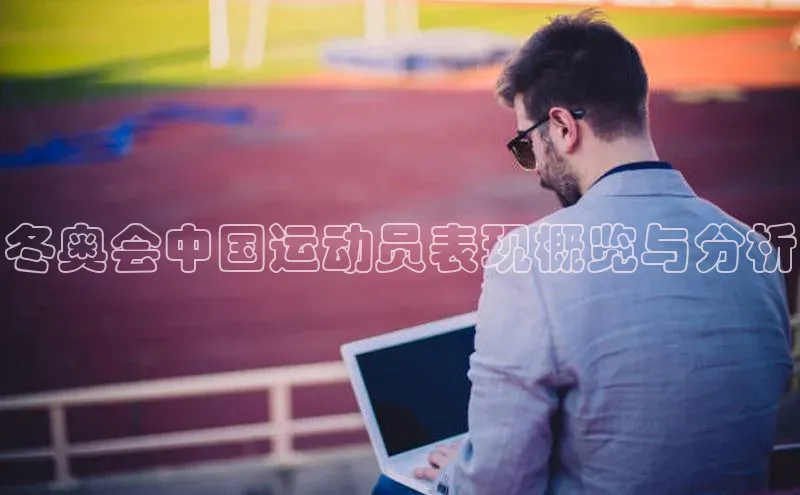球盟会官网入口下载