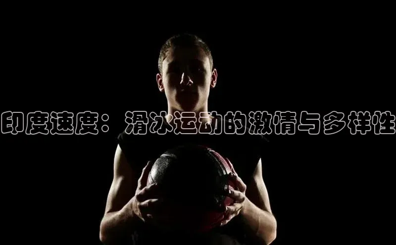 球盟会qmh网页版登录