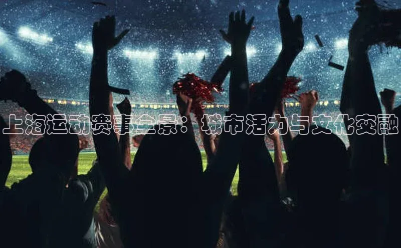 球盟会官网网页版
