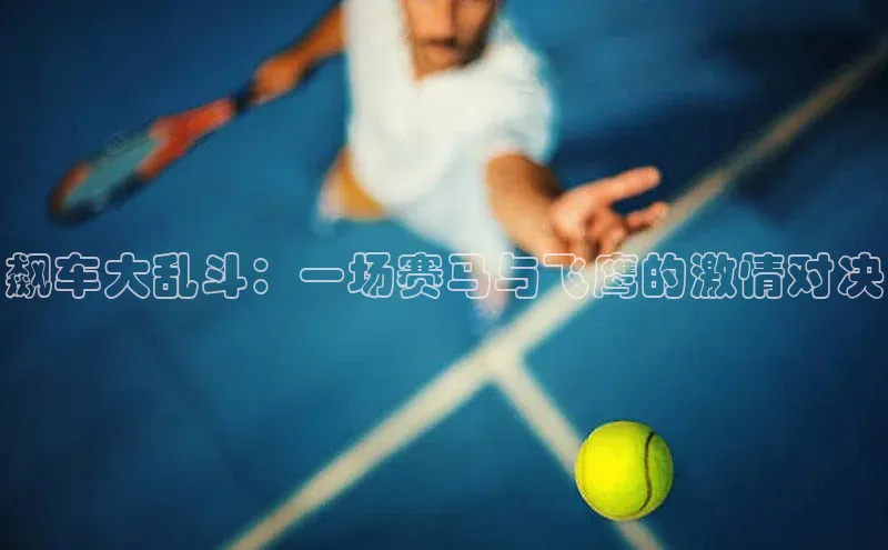 球盟会网址qm9