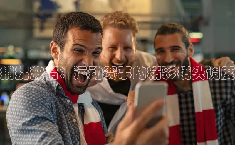 球盟会网址qm9